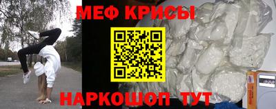 герыч Рязань