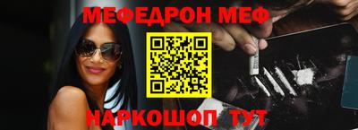 герыч Рязань