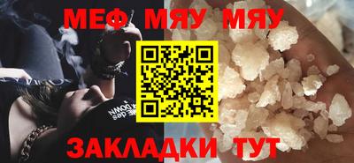хмурый Свободный