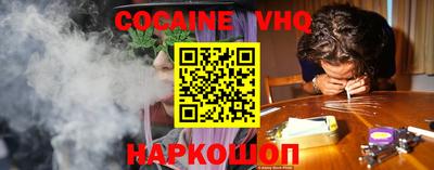 мдма Рыбинск