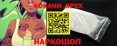 герыч Рязань