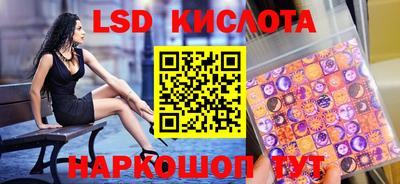 амф Севастополь