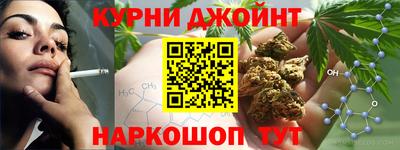 шишки Рузаевка