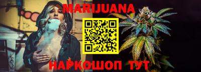 кокаин VHQ Северобайкальск