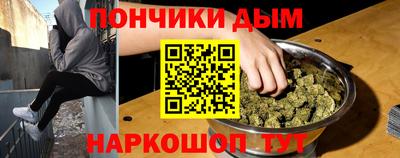 герыч Рязань