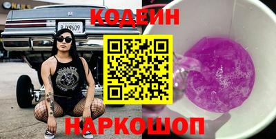 герыч Рязань