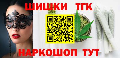 мдма Рыбинск