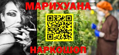 мдма Рыбинск