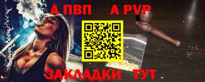 мдма Рыбинск