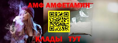 шишки Рузаевка