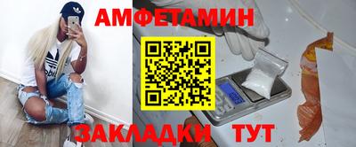 герыч Рязань