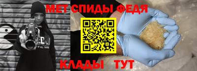 герыч Рязань