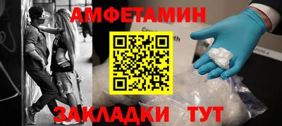 кокаин VHQ Северобайкальск