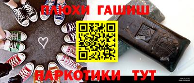 герыч Рязань