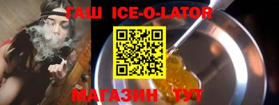 хмурый Свободный