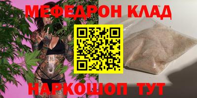 кокаин VHQ Северобайкальск