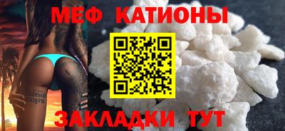 герыч Рязань