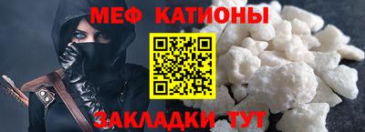 кокаин VHQ Северобайкальск